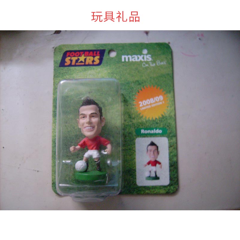 玩具模型定制